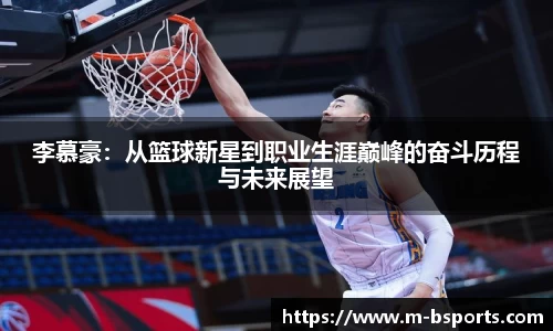 bsport体育